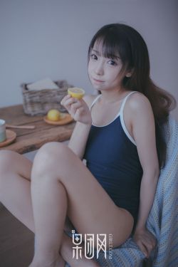 七擒七纵七美女